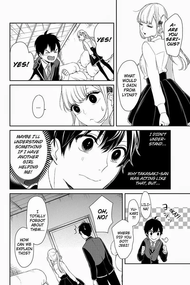 Koi to Uso Chapter 7 7